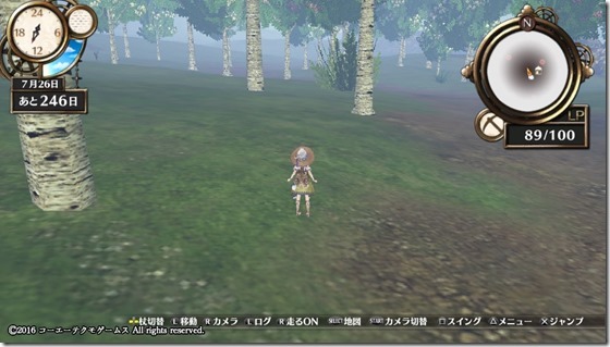 フィリス9-1 - コピー フィリス9-1 - コピー